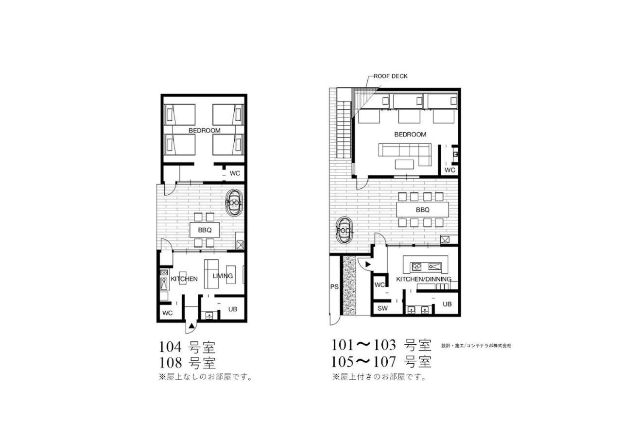 Rakuten Stay Villa Awaji 107 3 Bank Beds, Capacity Of 9 Persons Minamiavadzsi Kültér fotó