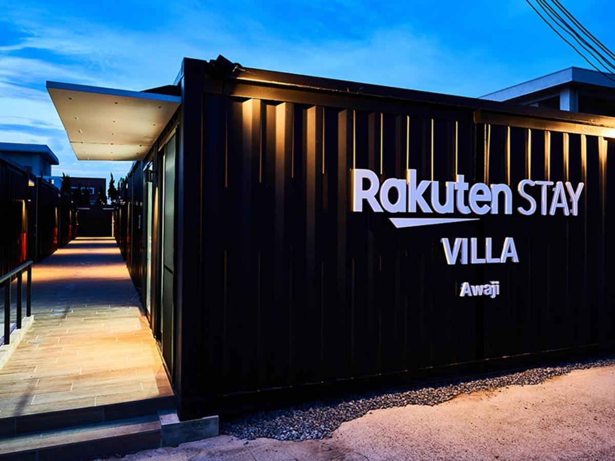 Rakuten Stay Villa Awaji 107 3 Bank Beds, Capacity Of 9 Persons Minamiavadzsi Kültér fotó